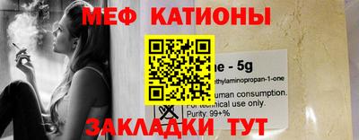 винт Лесосибирск