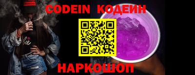 каннабис Мариинск
