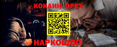 МДПВ Малоярославец