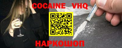 МДПВ Малоярославец