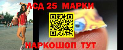 каннабис Мариинск