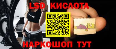 МДПВ Малоярославец