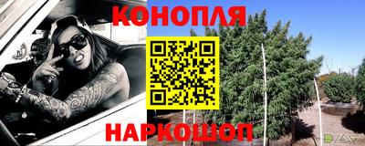кокаин Ликино-Дулёво