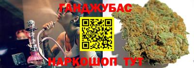 кокаин Ликино-Дулёво