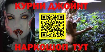 PSILOCYBIN Малгобек