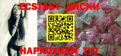 МДПВ Малоярославец