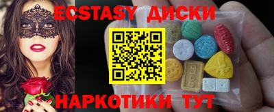 кокаин Ликино-Дулёво