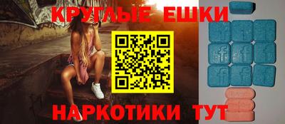 МДПВ Малоярославец