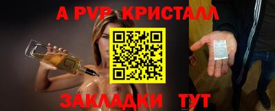 PSILOCYBIN Малгобек