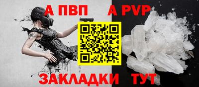 PSILOCYBIN Малгобек