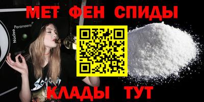 МДПВ Малоярославец