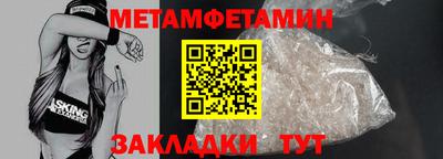 a pvp Ливны