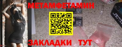 МДПВ Малоярославец