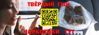 PSILOCYBIN Малгобек