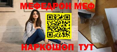 МДПВ Малоярославец