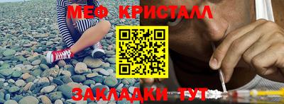 МДПВ Малоярославец