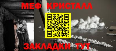 МДПВ Малоярославец