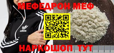 МДПВ Малоярославец