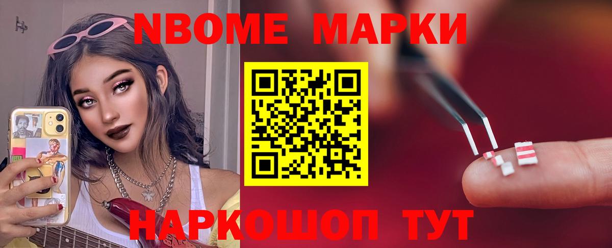 Северобайкальск  Лсд 25 экстази ecstasy  Лсд 25 экстази  Вход с VPN  Лсд 25 экстази ecstasy 